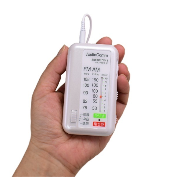 �������ŵ� AudioComm �������ե饸�� �磻��FM�б� ����ѥ��ȥ饸�� �ݥ��åȥ饸�� �ۥ磻�� RAD-PB01S-W������̵��(�̳�ƻ�����졦Υ�����)��