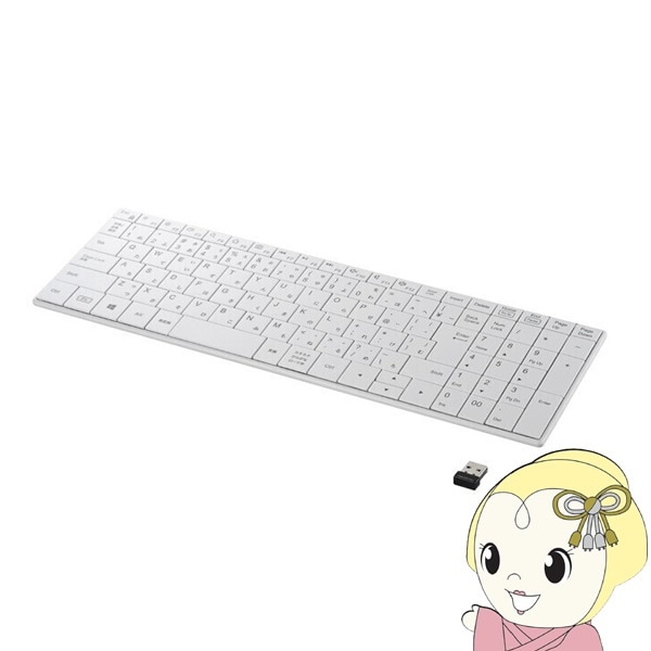 �磻��쥹�����ܡ��� ����ѥ��� 2.4GHz ̵�� �ƥ󥭡��դ� �ѥ󥿥���� �Хåե����� BSKBW330WH�������̡�