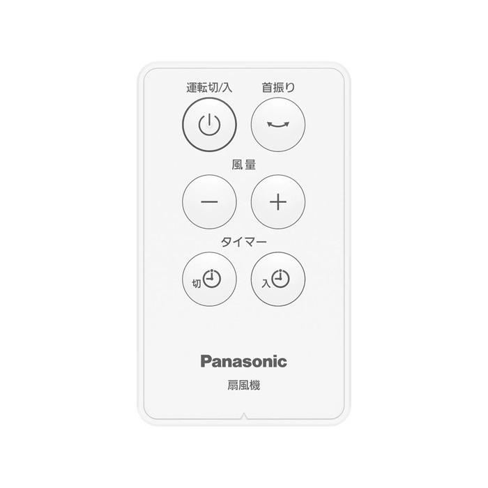 ߸ˤꡡ Panasonic ѥʥ˥å ӥ DC⡼ ۥ磻 F-C339C-W̵(̳ƻ졦Υ)