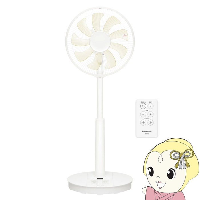 ߸ˤꡡ Panasonic ѥʥ˥å ӥ DC⡼ ۥ磻 F-C339C-W̵(̳ƻ졦Υ)