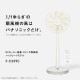߸ˤꡡ Panasonic ѥʥ˥å ӥ DC⡼ ۥ磻 F-C339C-W̵(̳ƻ졦Υ)