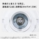 ߸ˤꡡ Panasonic ѥʥ˥å ӥ DC⡼ ۥ磻 F-C339C-W̵(̳ƻ졦Υ)