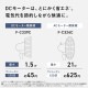 ߸ˤꡡ Panasonic ѥʥ˥å ӥ DC⡼ ۥ磻 F-C339C-W̵(̳ƻ졦Υ)