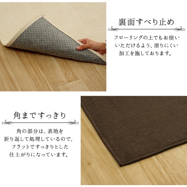 �饰 ������ ������ ���� ̵�� ����ץ� ���ˤ��� ����ѥ���  ����� ��185��185cm������̵��(�̳�ƻ�����졦Υ�����)��