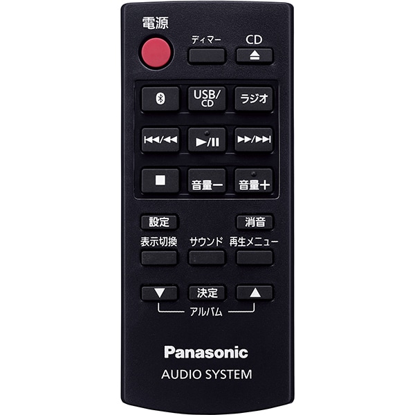 ミニコンポ Panasonic CDステレオシステム Bluetooth/USBメモリー