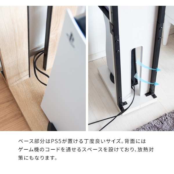 ゲーム機収納ラック PS5収納 コントローラー収納 ソフト収納 据置型