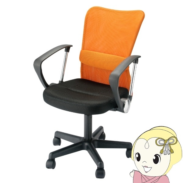 オフィスチェア Match メッシュチェア メッシュ 回転 椅子 イス