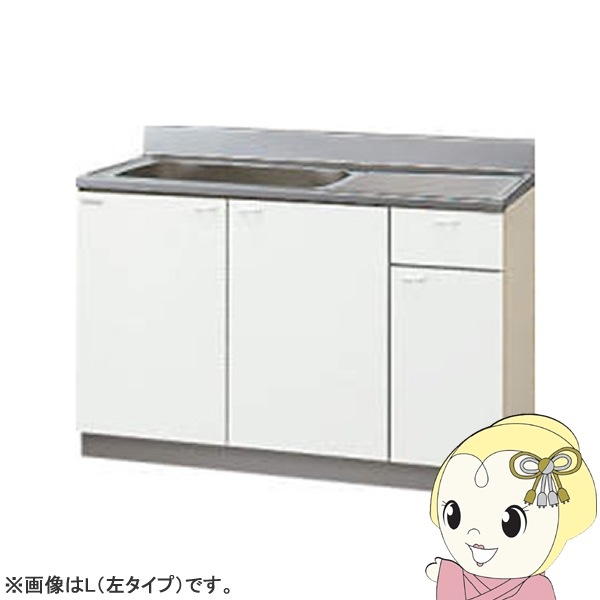 メーカー直送/法人限定/車上渡し】 クリナップ クリンプレティ 流し台