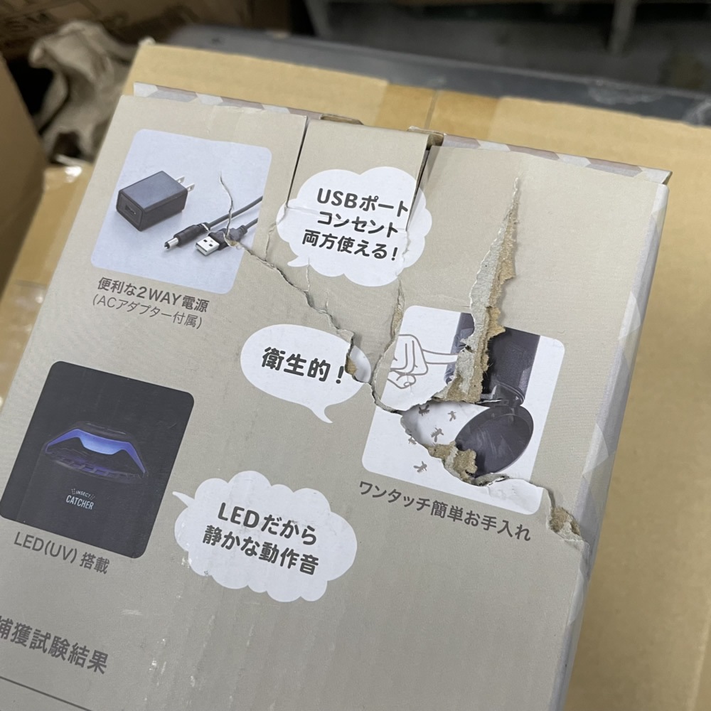 ��Ȣ����/̤�����ʡۥ��ԥå��� LED��������� AIC-90L-BK�������̡�