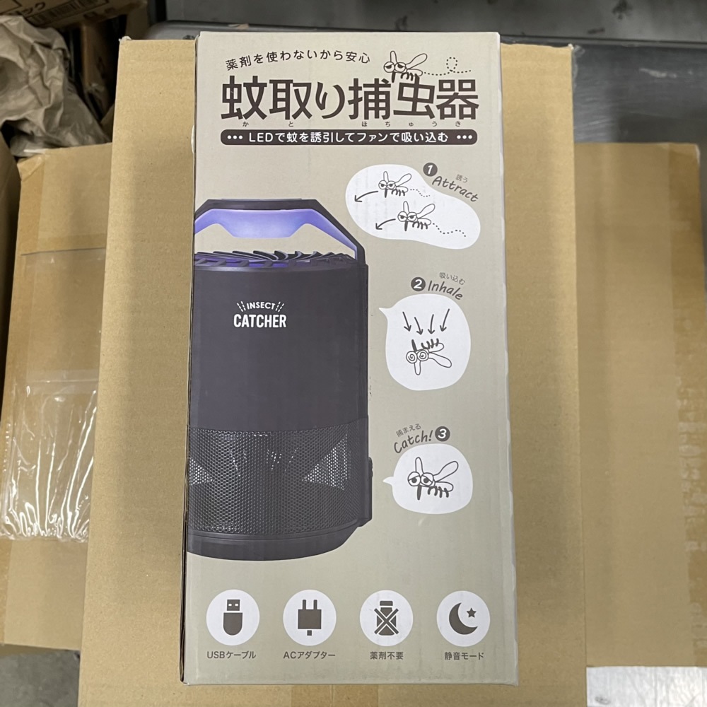 ��Ȣ����/̤�����ʡۥ��ԥå��� LED��������� AIC-90L-BK�������̡�