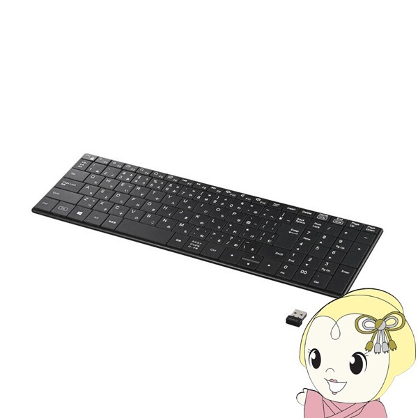 �磻��쥹�����ܡ��� ����ѥ��� 2.4GHz ̵�� �ƥ󥭡��դ� �ѥ󥿥���� �Хåե����� BSKBW330BK�������̡�