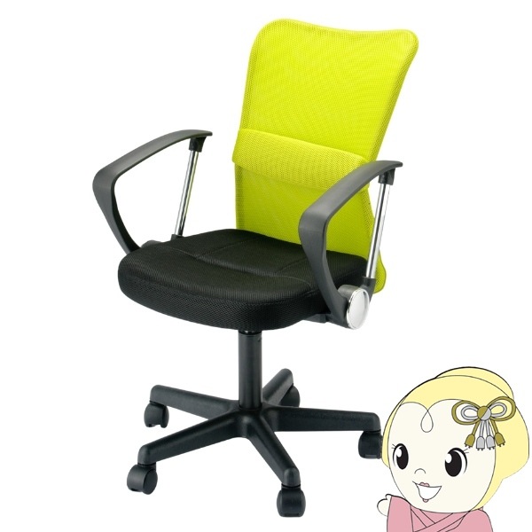 オフィスチェア Match メッシュチェア メッシュ 回転 椅子 イス