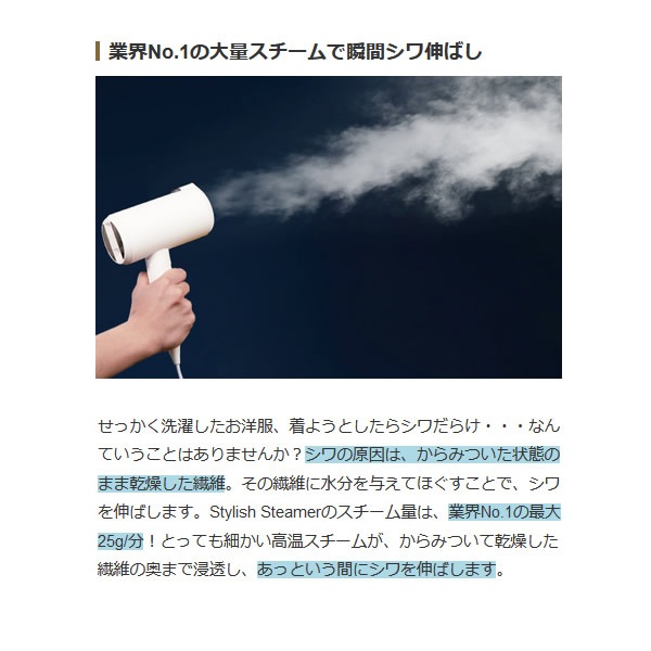 �߸˽�ʬ��KALOS BEAUTY TECHNOLOGY ������ �����ɤĤ� ���ॹ�����ޡ� Roomy Stylish Steamer �֥�å� RM-SS401-B������̵��(�̳�ƻ�����졦Υ�����)��