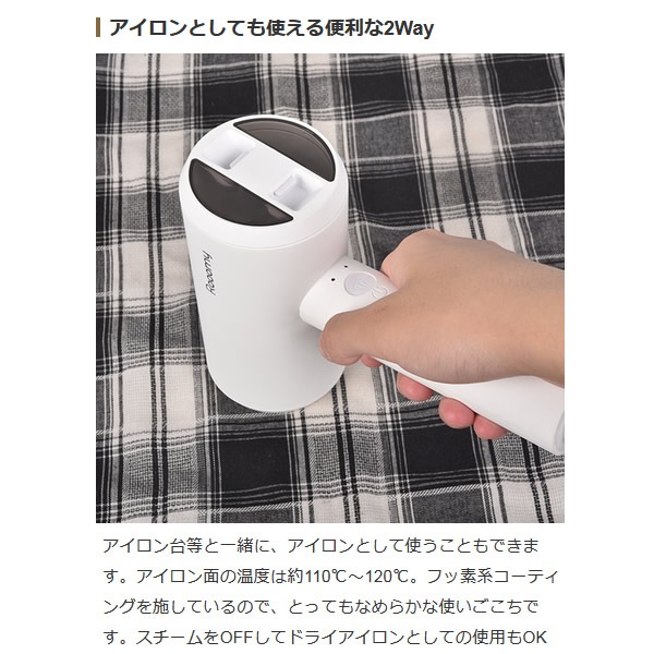 �߸˽�ʬ��KALOS BEAUTY TECHNOLOGY ������ �����ɤĤ� ���ॹ�����ޡ� Roomy Stylish Steamer �֥�å� RM-SS401-B������̵��(�̳�ƻ�����졦Υ�����)��