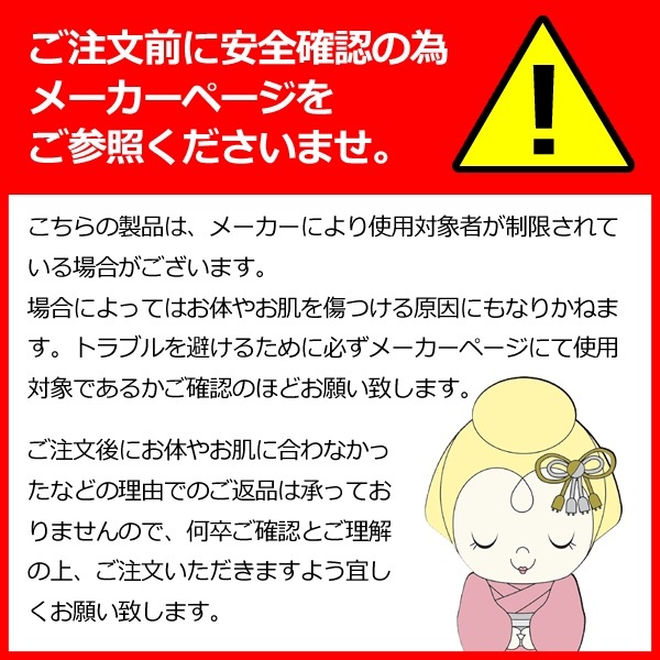 �߸ˤ��ꡡ�� �ޥå������� �ѥʥ��˥å� ���ꥳ���磻��3D ������ ����ȼ��Ŵ� �֥�å� ���� ���ä���� �ץ쥼��� ����� EW-RA561-K������̵��(�̳�ƻ�����졦Υ�����)��