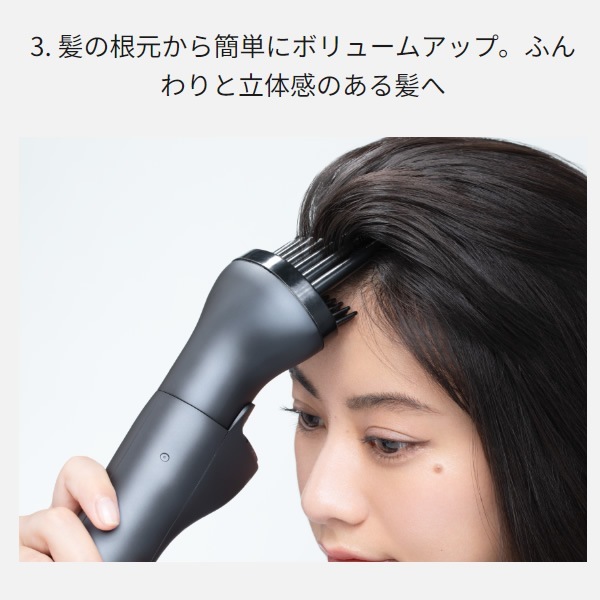 パナソニック Panasonic くるくるドライヤー ナノケア ディープ 