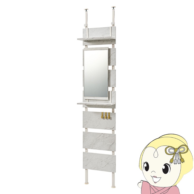 突っ張りミラー付きラック 幅40cm マーブルホワイト/ホワイト [8349] 突っ張りミラー付きラック 幅40cm マーブルホワイト/ホワイト