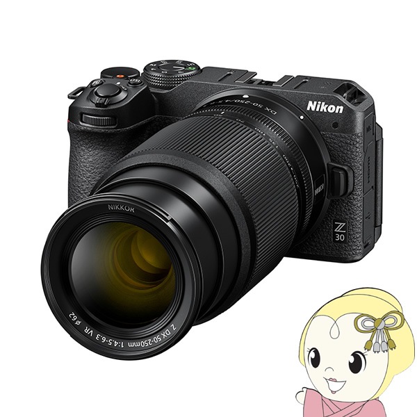 送料無料(沖縄・北海道・離島除く)□ニコン NIKON ミラーレス
