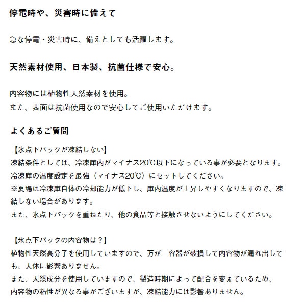 ߸ˤꡡڤ㤤2åȡ ® ɹѥå   2 LOGOS  81660642 x2 logos40th̡