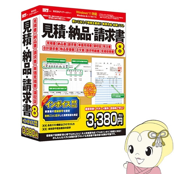 旧版　表示確認（準備中書籍） 旧版 表示確認（準備中書籍）