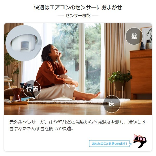 エアコン 標準工事費込 12畳 三菱電機 ズバ暖霧ヶ峰 XDシリーズ 単相 