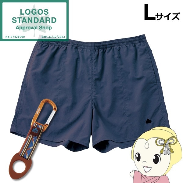 在庫処分 【ロゴス 正規販売店】バギーショーツ ロゴス LOGOS by