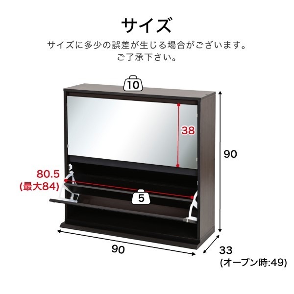 塼å  塼ܥå Ȣ Ǽ  Ȣ ߥ顼 դ եå  ؼǼ ʥڡ 2 90 cm ۥ磻 ̵(̳ƻ졦Υ)