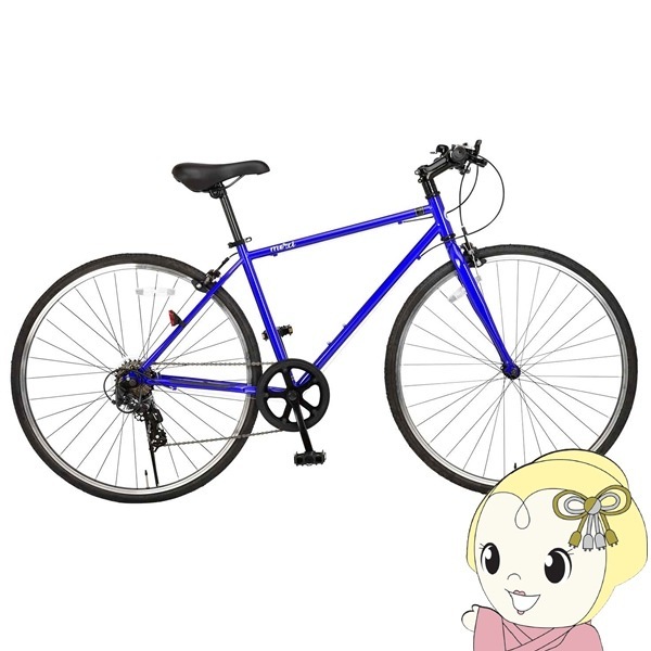 楽天市場】クロスバイク 自転車 21段変速 黒 初心者 ホワイト