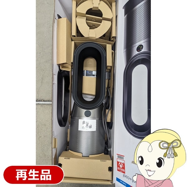 ߸˸¤ꡡǽեեҡ ںʡ  Dyson Purifier Hot + Cool ֥å/˥å ʤ HP07BN ̵(̳ƻ졦Υ)