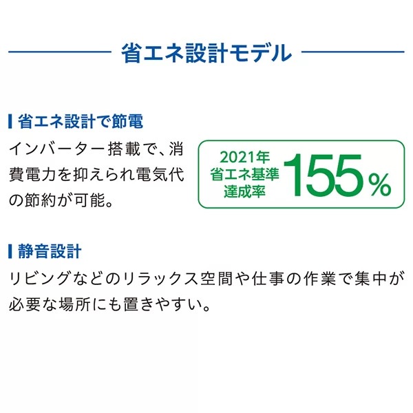 ����� AQUA ������ 105L ����С� ������ AQF-SFA11R-S�ڴ�����͹������̵����(Υ�����)��