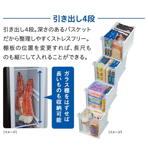 ����� AQUA ������ 105L ����С� ������ AQF-SFA11R-S�ڴ�����͹������̵����(Υ�����)��