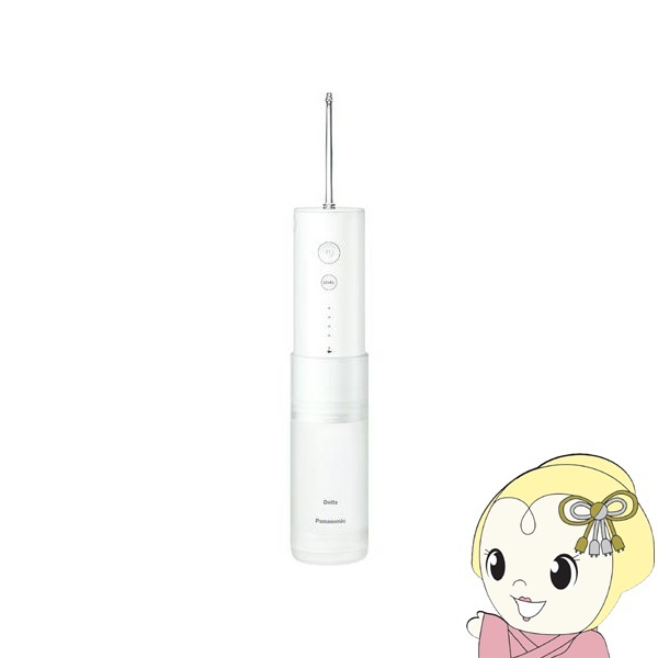 ѥʥ˥å Panasonic Ѹ åȥå㡼 Ķȿήǥ AC100-240V ⡦ Doltz  EW-DJ42-W̵(̳ƻ졦Υ)