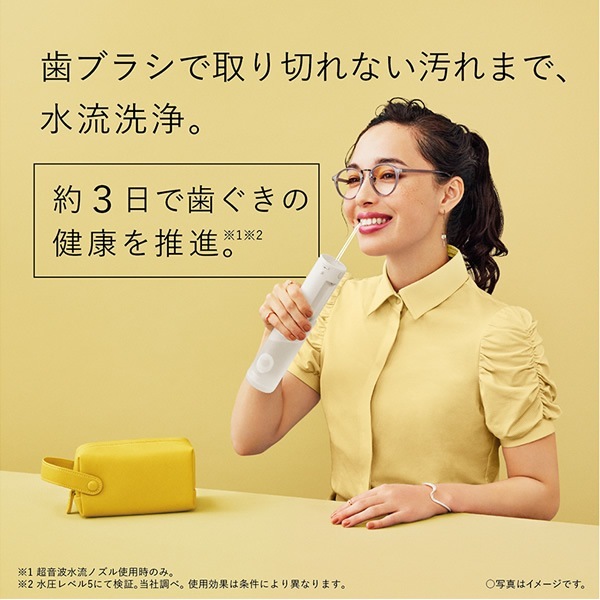 ѥʥ˥å Panasonic Ѹ åȥå㡼 Ķȿήǥ AC100-240V ⡦ Doltz  EW-DJ42-W̵(̳ƻ졦Υ)