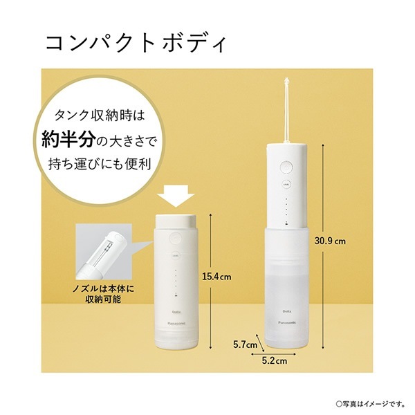 ѥʥ˥å Panasonic Ѹ åȥå㡼 Ķȿήǥ AC100-240V ⡦ Doltz  EW-DJ42-W̵(̳ƻ졦Υ)