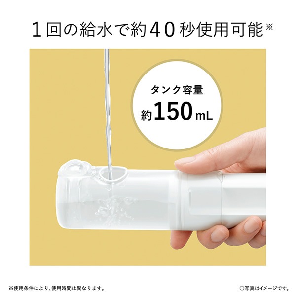 ѥʥ˥å Panasonic Ѹ åȥå㡼 Ķȿήǥ AC100-240V ⡦ Doltz  EW-DJ42-W̵(̳ƻ졦Υ)