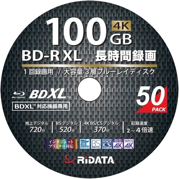 �߸ˤ��ꡡRiDATA 1��Ͽ���� �֥롼�쥤�ǥ����� BD-R XL 100GB 2-4��® �ۥ磻�ȥץ�󥿥֥� ����3�� 50�祹�ԥ�ɥ륱���� BD-R520PW4X.50SP A������̵��(�̳�ƻ�����졦Υ�����)��