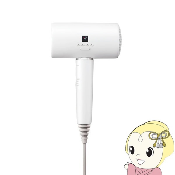 ヘアドライヤー プラズマクラスター シャープ SHARP 熱ダメージ抑制  