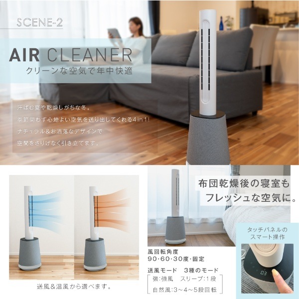 7Life Ŭ Air Care 4in1  Ĵ    Ĵ絡 ۥ磻 7L-01-W̵(̳ƻ졦Υ)