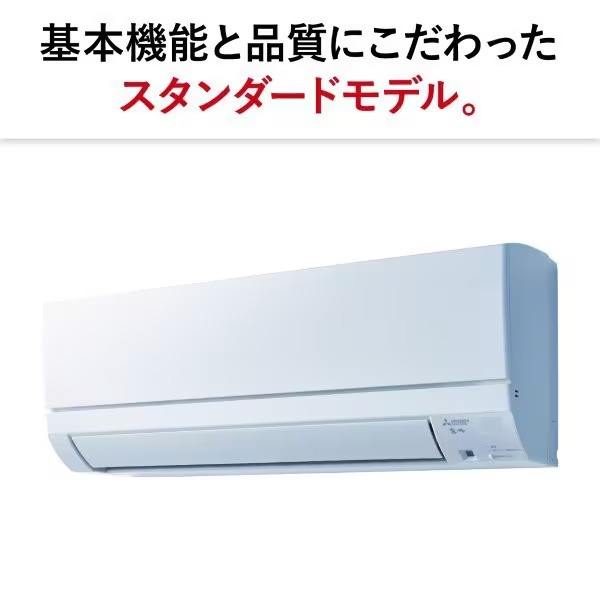 使用頻度僅か〉三菱霧ヶ峰 MSZ-GE2216-W 主に6畳用 【公式通販】