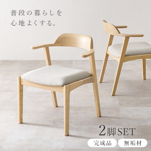 ˥󥰥 ŷ 2ӥå å̵  ɪդ ؤ⤿ ̲ ǥ ػ ե֥å١̵(̳ƻ졦Υ)