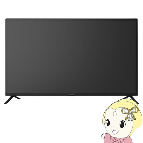 Maxzen 液晶テレビ 43インチ