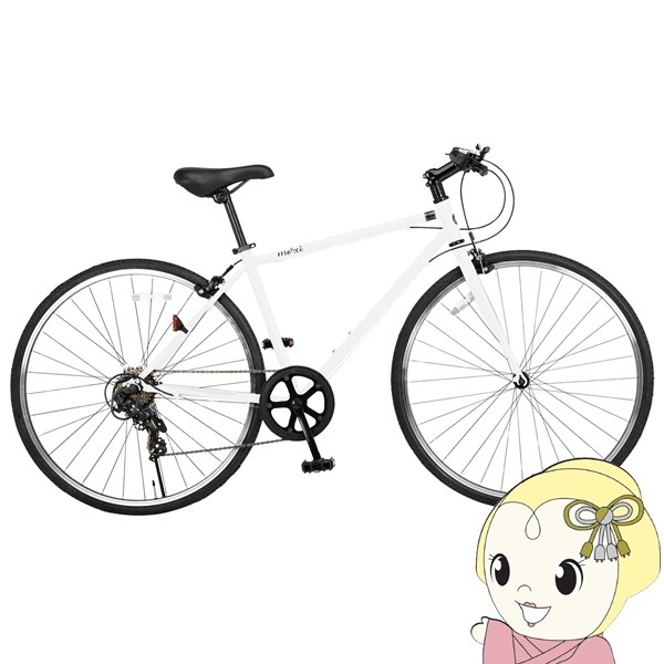 自転車 クロスバイク 700X28C（約27インチ）7段変速 フレームサイズ 