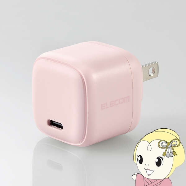 USB充電器 エレコム Power Delivery 20W AC充電器 Type-C ピンク MPA
