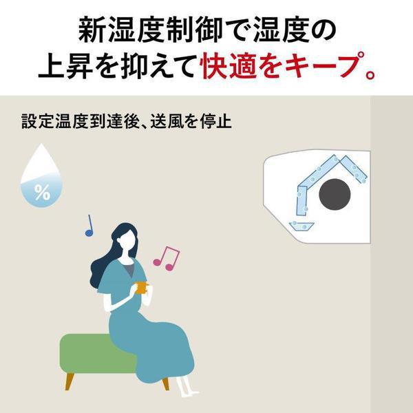 107ジャンク 激安早い者勝ち✨ 三菱　主に6畳用 エアコン　新生活応援 取り寄せ：入荷目安2～3営業日】エアコン 26畳用 三菱電機 8.0kW 単相