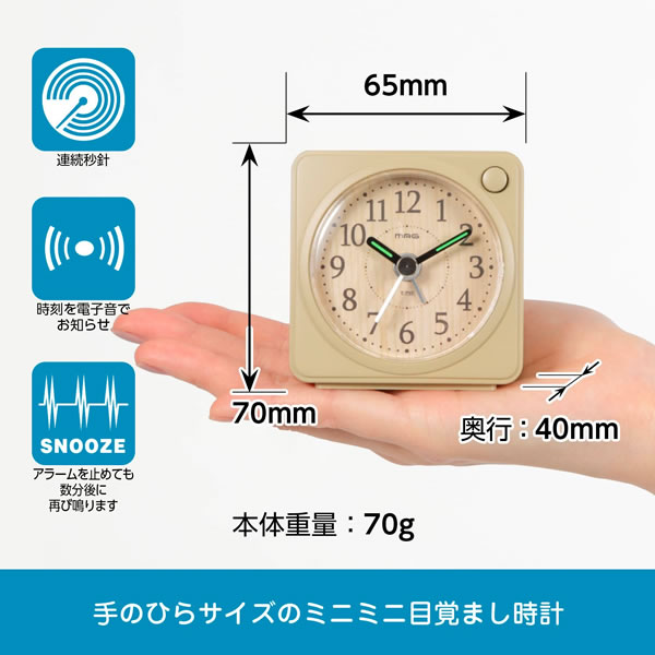 �֤����� ���ʥ��� �Υ���̩ MAG �ޥ�  ������ Ϣ³�ÿ� �ߥ� ��ΤҤ饵���� �ŻҲ����顼�� �ߥ˥⥯ ����Ĵ ������� �����������̡�