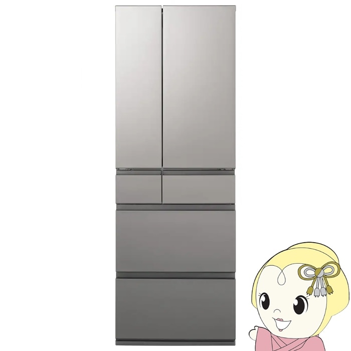 F096　美品！　Panasonic　2021年製　冷蔵庫　延長保証付き 無料長期保証】【推奨品】パナソニック 冷蔵庫 490L 観音開き 6