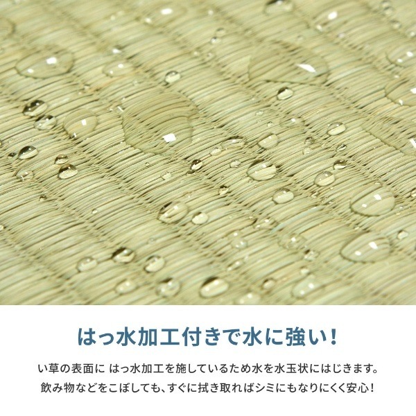 ���𥫡��ڥå� �ߤ��� �ܴ�3ġ 191��286cm �佤�ơ����դ� �ե꡼���å�΢�դ� ŷ������ �ɥ��� �Ϥÿ� �ý� �ߤ��ͤ� DIY������̵��(�̳�ƻ�����졦Υ�����)��