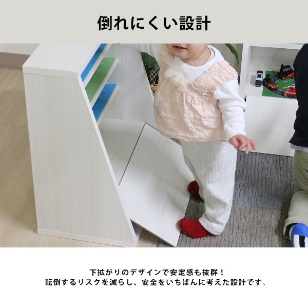 ミニカーラック 日本製 ミニカー 収納 収納棚 棚 立体駐車場車デザイン
