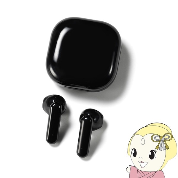 アクセス B-FUN ビーファン 完全ワイヤレスイヤホン AH-TWS05-BK