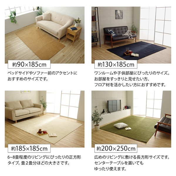 �饰 Ĺ���� ������ ���� ̵�� ����ץ� ���ˤ��� ����ѥ���  ���졼 ��200��250cm������̵��(�̳�ƻ�����졦Υ�����)��